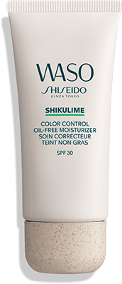 Shiseido Colour Control Moisturizer Shiseido Colour Control Moisturizer
