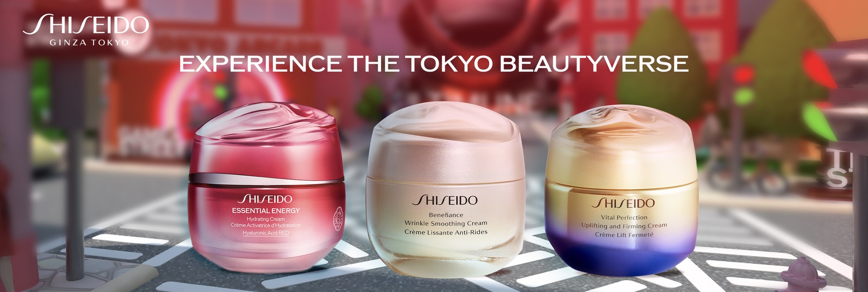 Shiseido