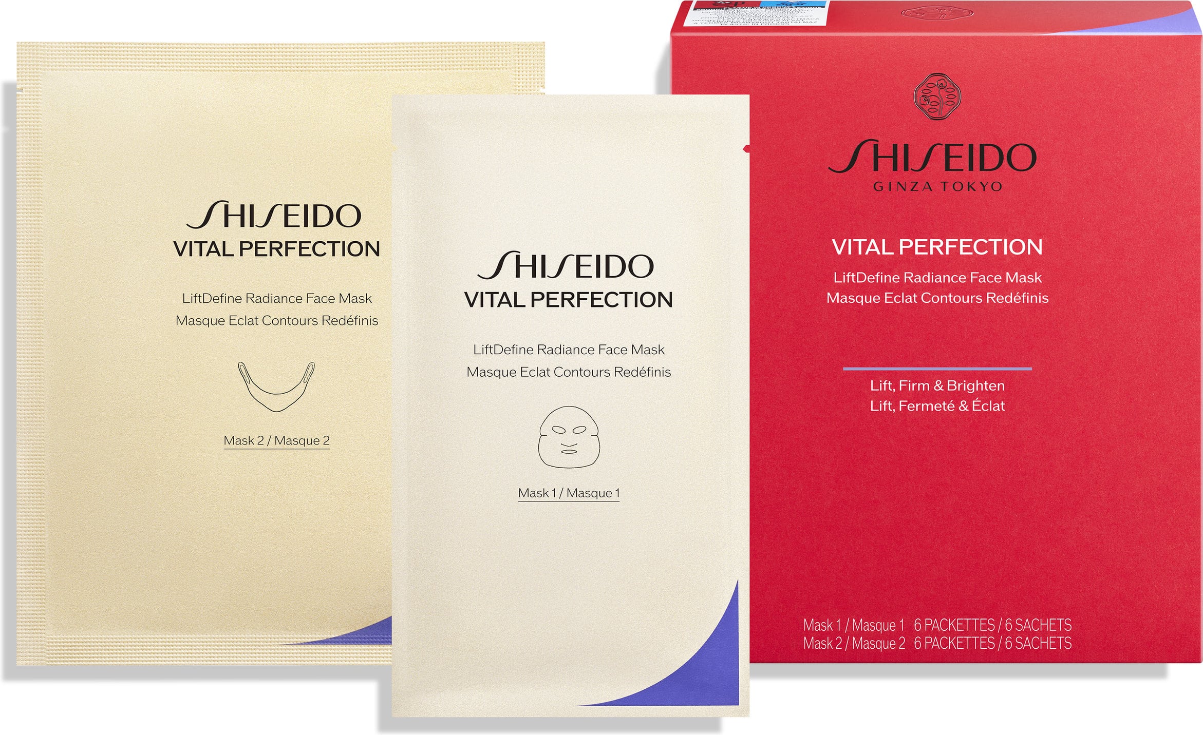 Shiseido Vital Perfect Radiance Face Mask Shiseido Vital Perfect Radiance Face Mask