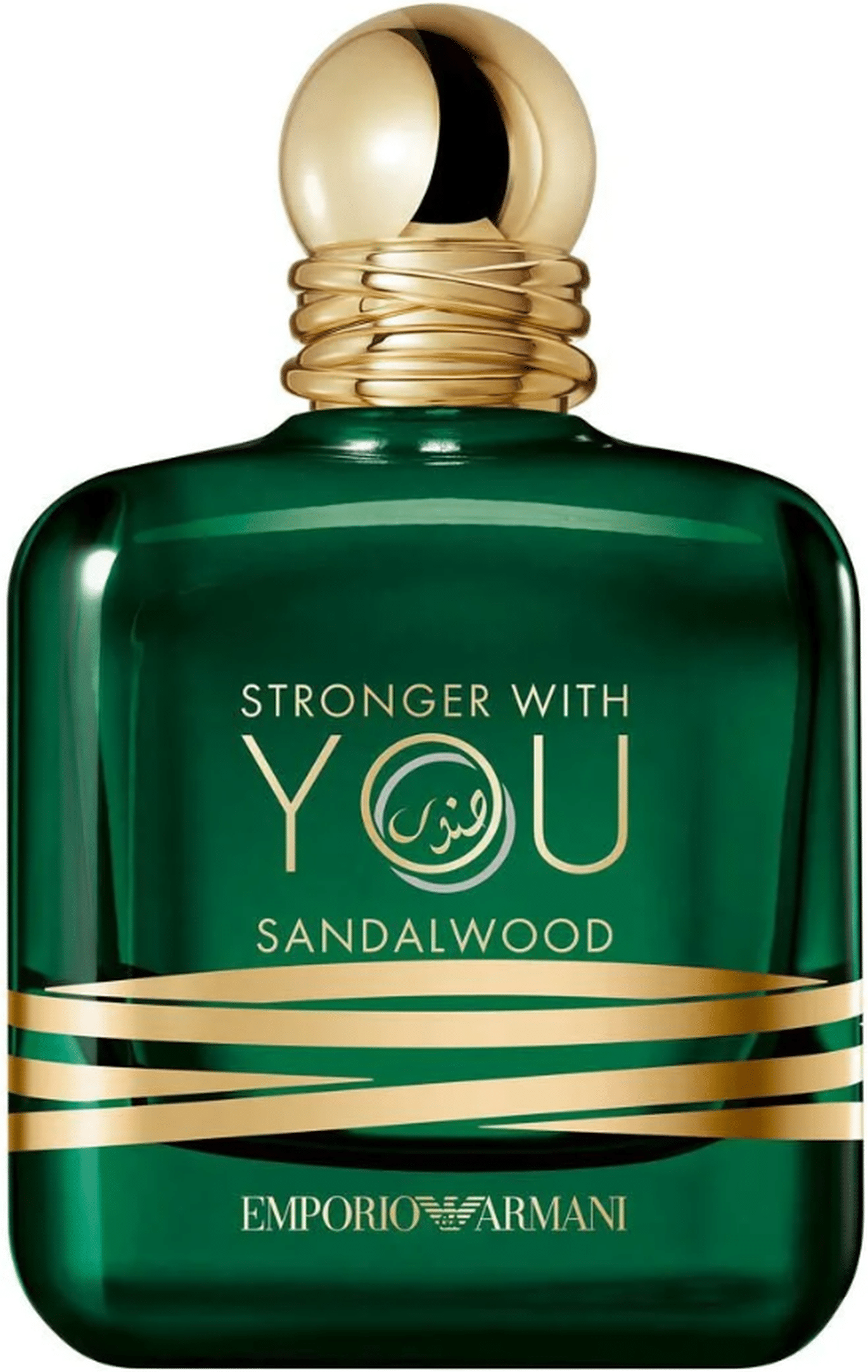 Emporio Armani Stronger With You Sandalwood