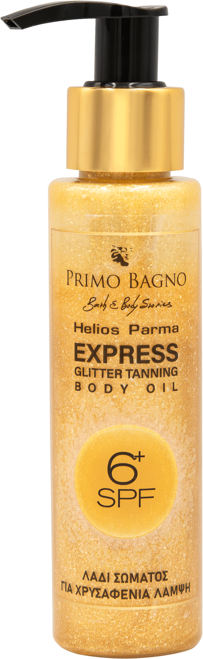 Primo Bagno Helios Parma Express Tanning Oil Glitter Primo Bagno Helios Parma Express Tanning Oil Glitter
