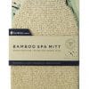 Hydrea London Bamboo Exfoliating Mitt Bath & Body